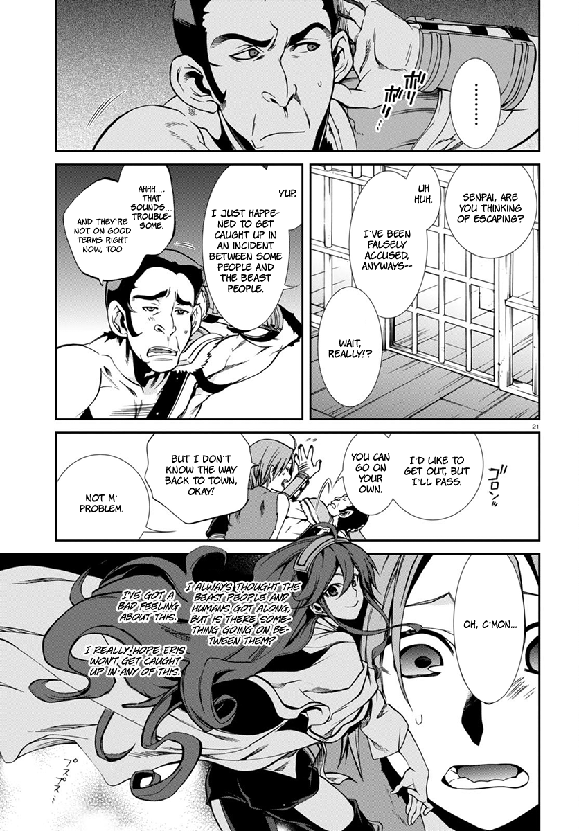 Mushoku Tensei - Isekai Ittara Honki Dasu Chapter 31 page 22 - Chapter 31: The Captive Hero