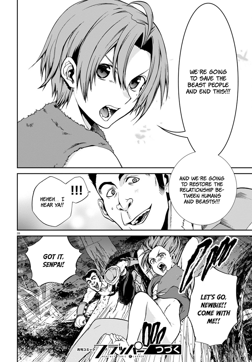 Mushoku Tensei - Isekai Ittara Honki Dasu Chapter 31 page 28 - Chapter 31: The Captive Hero