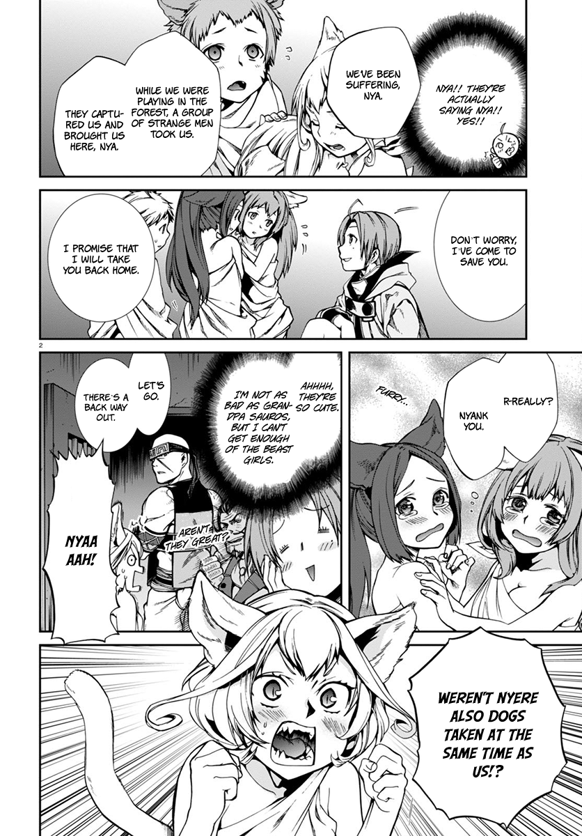 Mushoku Tensei - Isekai Ittara Honki Dasu Chapter 31 page 3 - Chapter 31: The Captive Hero
