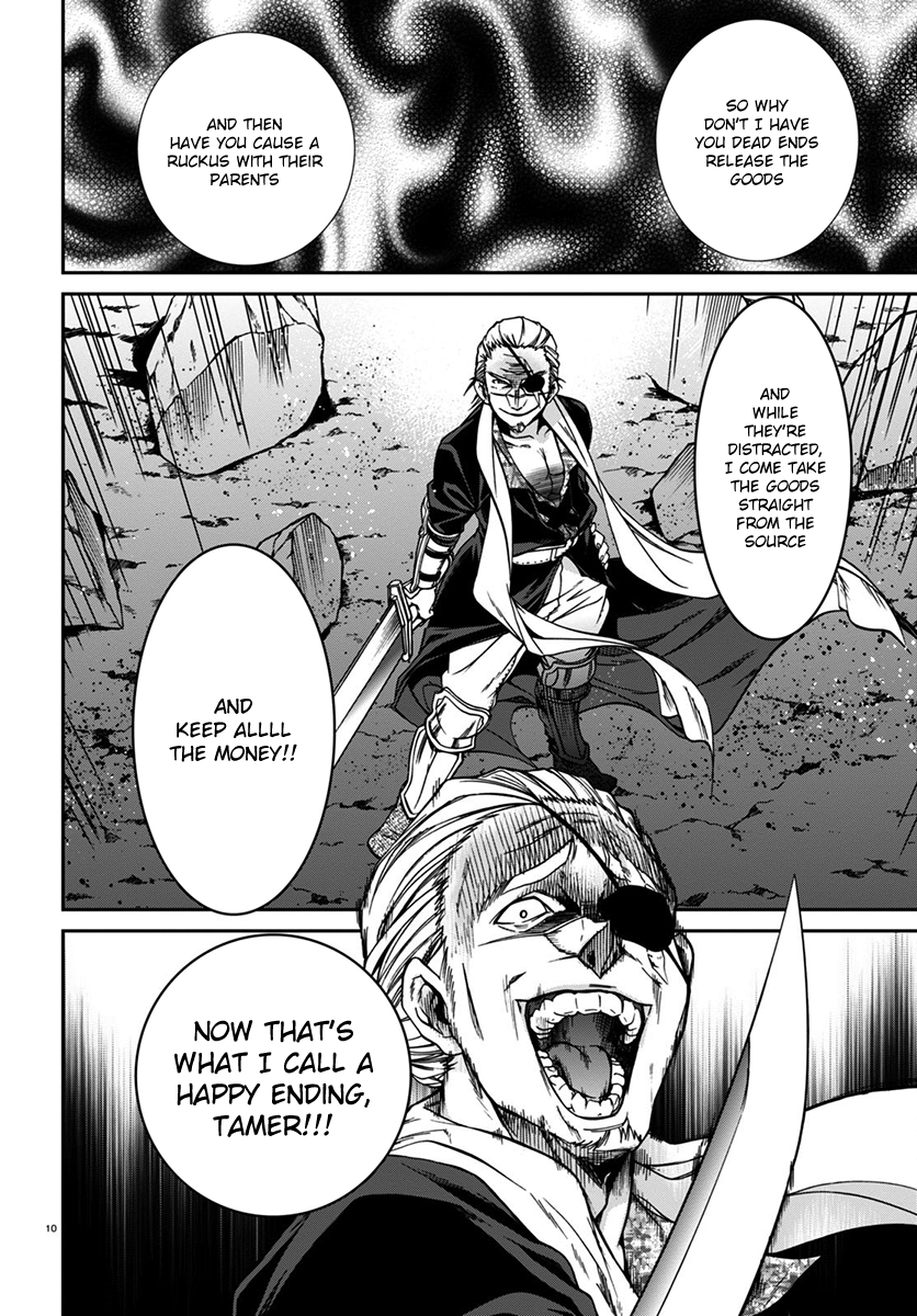 Mushoku Tensei - Isekai Ittara Honki Dasu Chapter 32 page 11 - Chapter 32: A Hot Situation