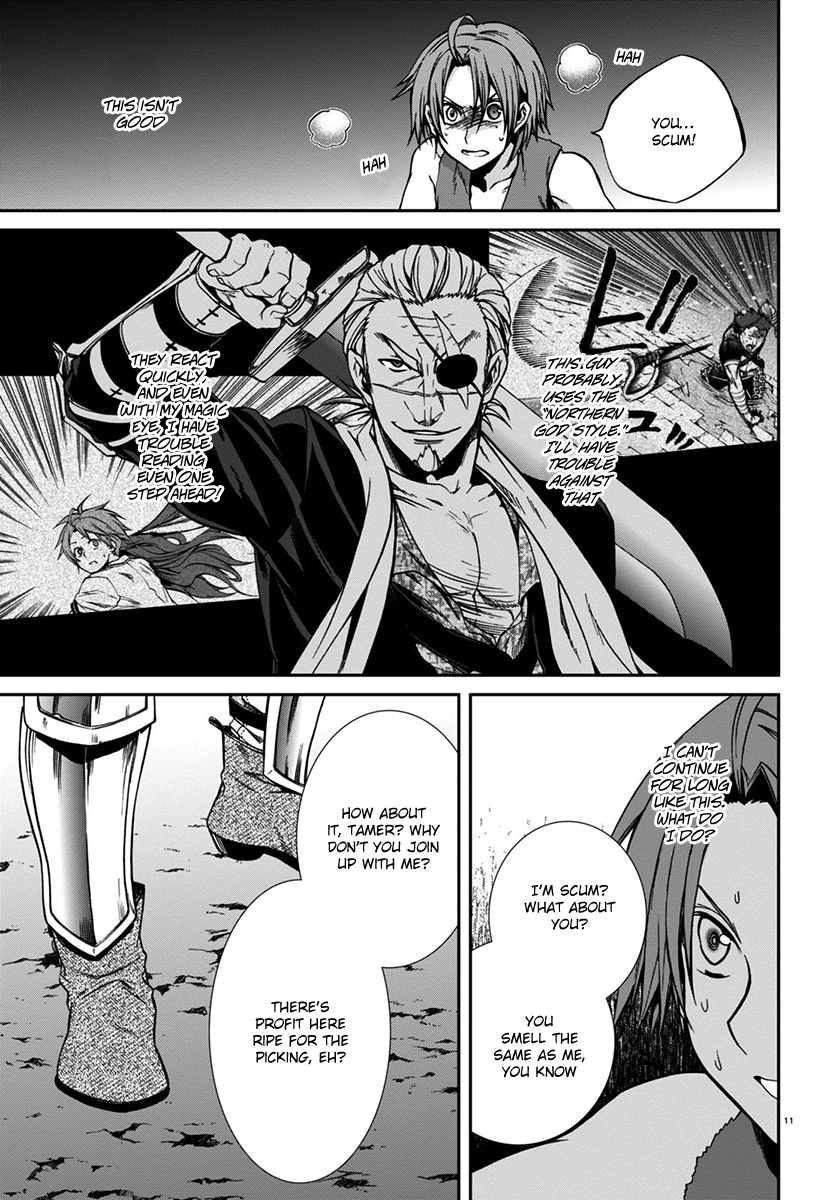 Mushoku Tensei - Isekai Ittara Honki Dasu Chapter 32 page 12 - Chapter 32: A Hot Situation
