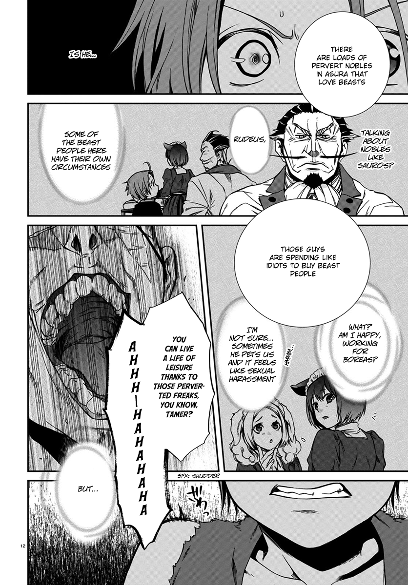 Mushoku Tensei - Isekai Ittara Honki Dasu Chapter 32 page 13 - Chapter 32: A Hot Situation