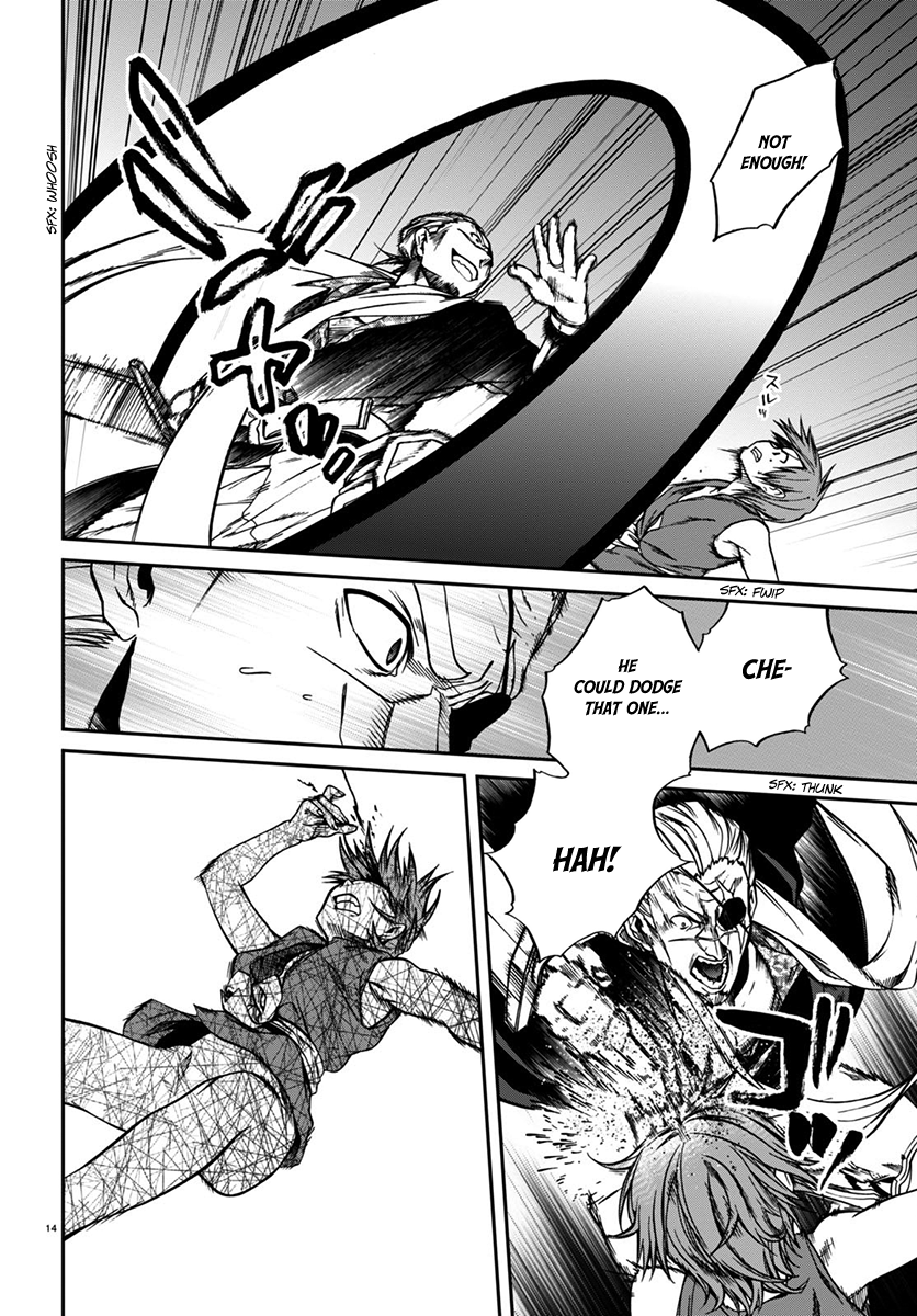Mushoku Tensei - Isekai Ittara Honki Dasu Chapter 32 page 15 - Chapter 32: A Hot Situation