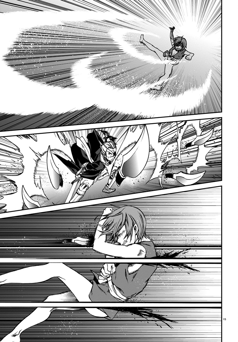 Mushoku Tensei - Isekai Ittara Honki Dasu Chapter 32 page 16 - Chapter 32: A Hot Situation