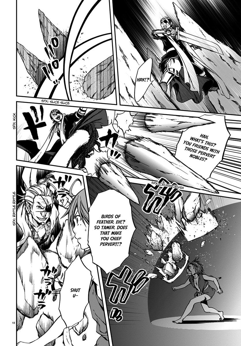Mushoku Tensei - Isekai Ittara Honki Dasu Chapter 32 page 19 - Chapter 32: A Hot Situation