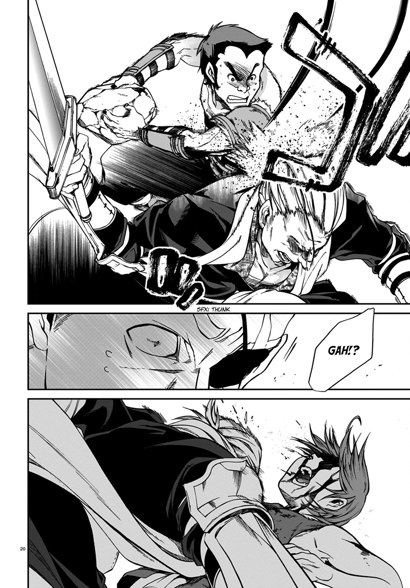 Mushoku Tensei - Isekai Ittara Honki Dasu Chapter 32 page 21 - Chapter 32: A Hot Situation