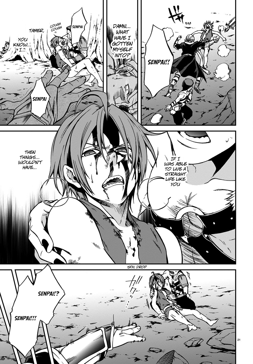 Mushoku Tensei - Isekai Ittara Honki Dasu Chapter 32 page 22 - Chapter 32: A Hot Situation