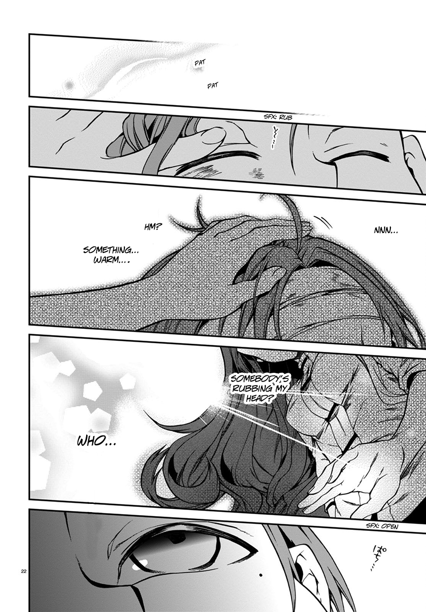 Mushoku Tensei - Isekai Ittara Honki Dasu Chapter 32 page 23 - Chapter 32: A Hot Situation
