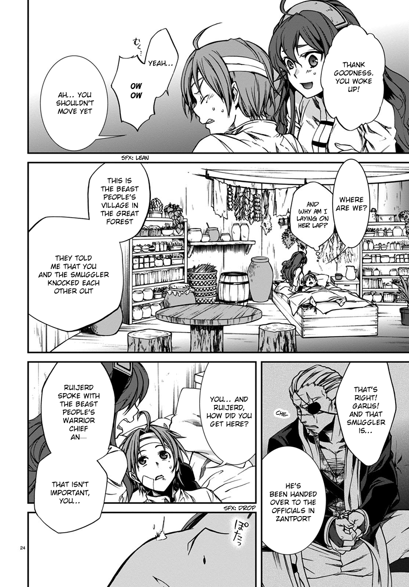 Mushoku Tensei - Isekai Ittara Honki Dasu Chapter 32 page 25 - Chapter 32: A Hot Situation