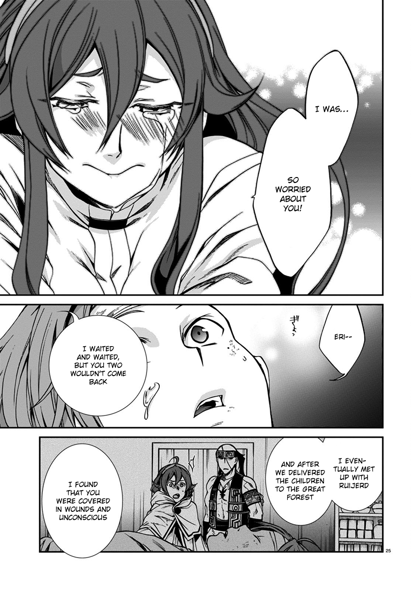 Mushoku Tensei - Isekai Ittara Honki Dasu Chapter 32 page 26 - Chapter 32: A Hot Situation