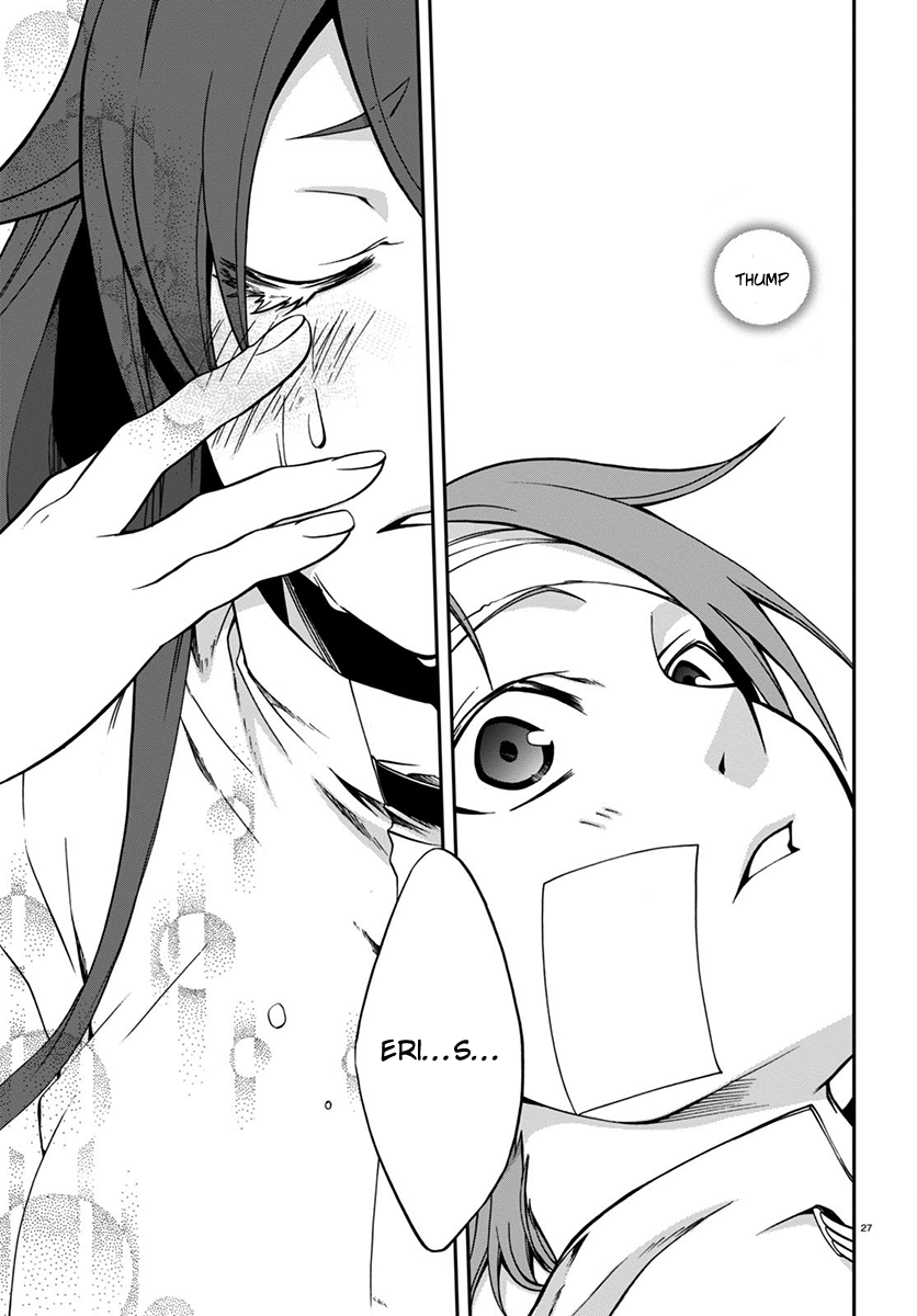 Mushoku Tensei - Isekai Ittara Honki Dasu Chapter 32 page 28 - Chapter 32: A Hot Situation