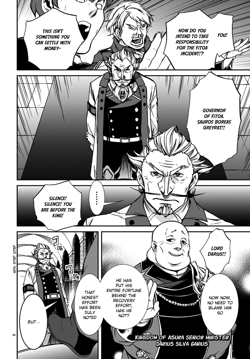Mushoku Tensei - Isekai Ittara Honki Dasu Chapter 32 page 36 - Chapter 32: A Hot Situation