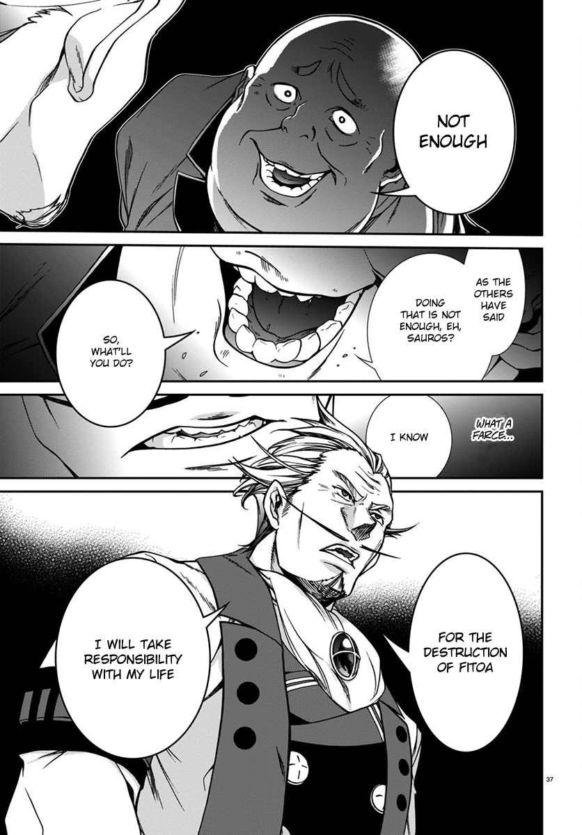 Mushoku Tensei - Isekai Ittara Honki Dasu Chapter 32 page 37 - Chapter 32: A Hot Situation