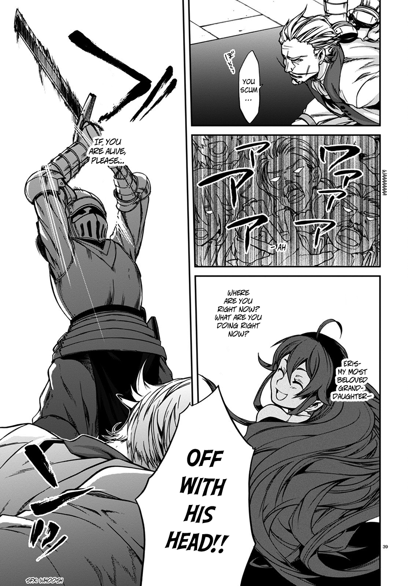 Mushoku Tensei - Isekai Ittara Honki Dasu Chapter 32 page 39 - Chapter 32: A Hot Situation