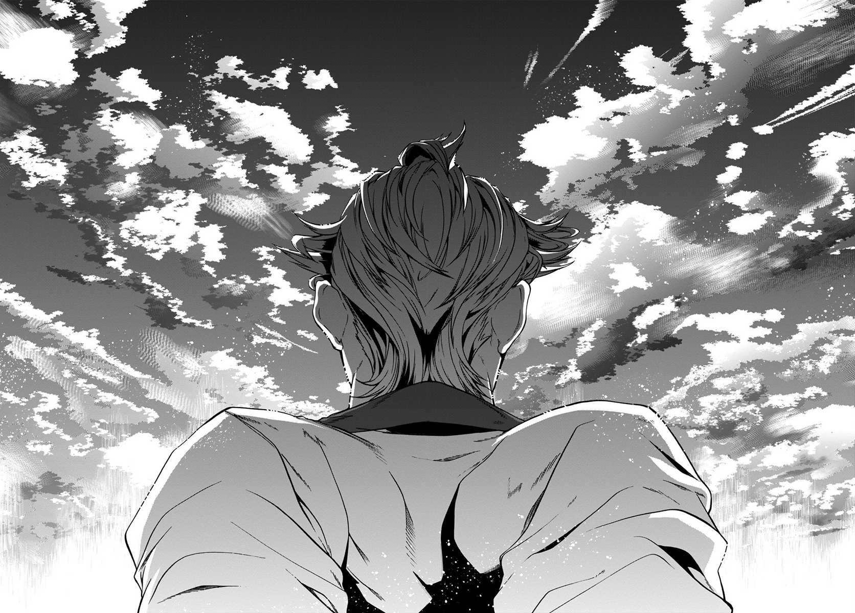 Mushoku Tensei - Isekai Ittara Honki Dasu Chapter 32 page 40 - Chapter 32: A Hot Situation