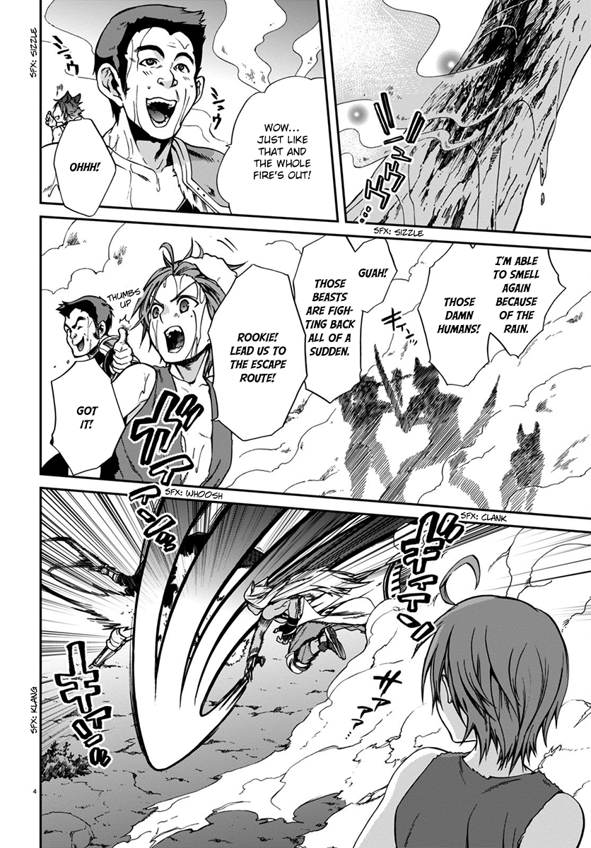 Mushoku Tensei - Isekai Ittara Honki Dasu Chapter 32 page 5 - Chapter 32: A Hot Situation
