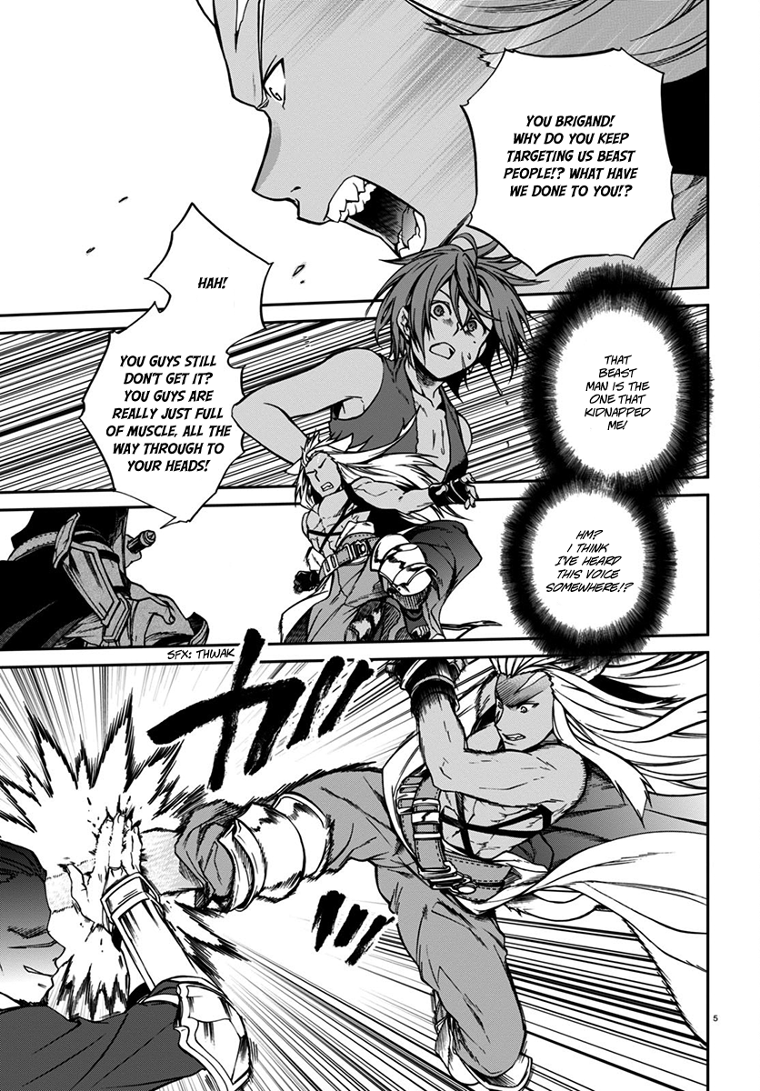 Mushoku Tensei - Isekai Ittara Honki Dasu Chapter 32 page 6 - Chapter 32: A Hot Situation