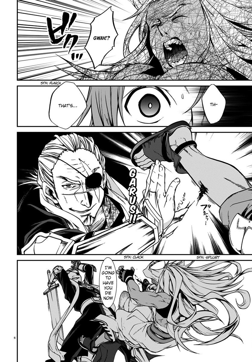 Mushoku Tensei - Isekai Ittara Honki Dasu Chapter 32 page 7 - Chapter 32: A Hot Situation