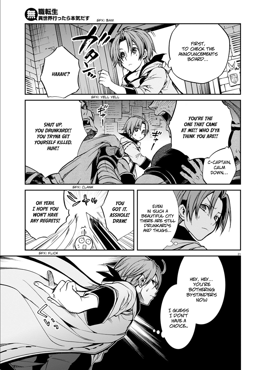 Mushoku Tensei - Isekai Ittara Honki Dasu Chapter 33 page 25 - Chapter 33: The Day We Meet Again