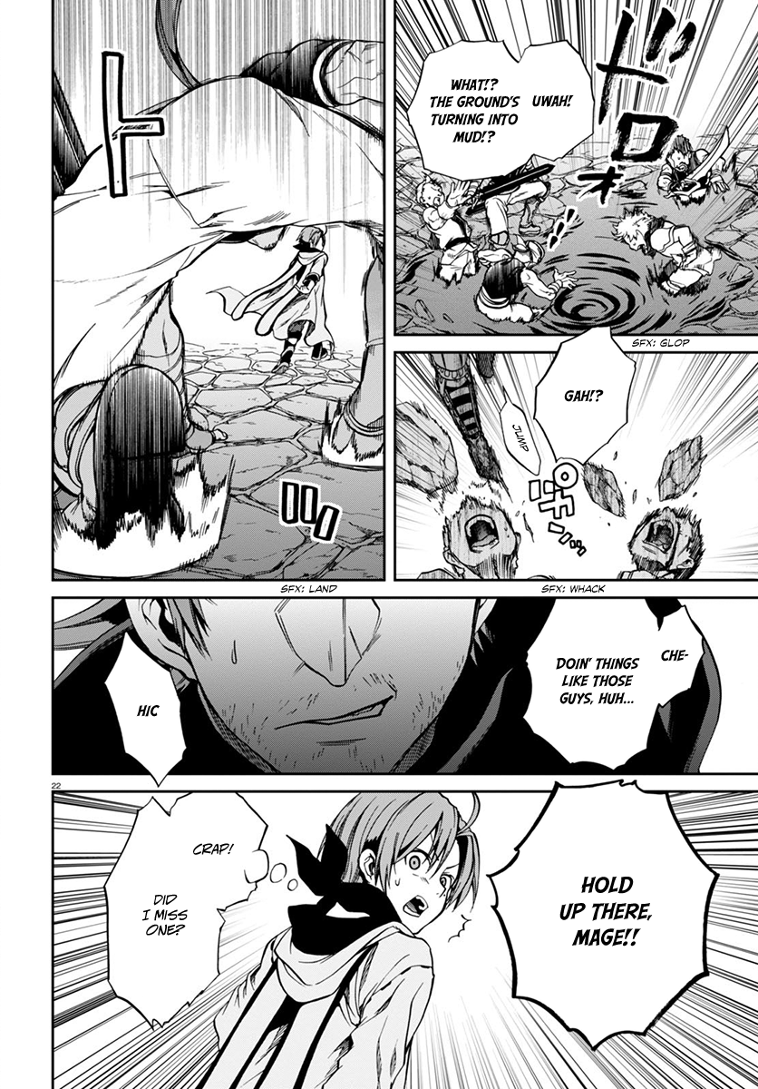Mushoku Tensei - Isekai Ittara Honki Dasu Chapter 33 page 26 - Chapter 33: The Day We Meet Again