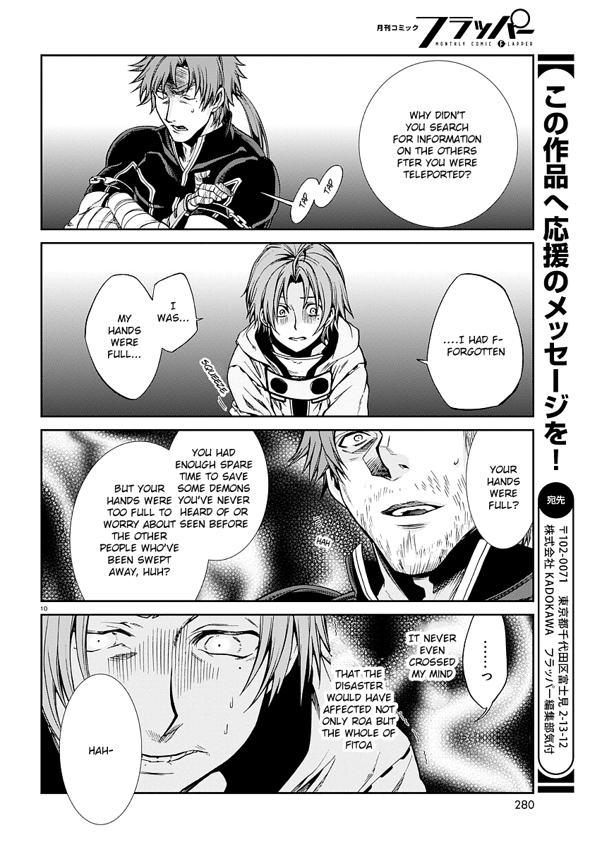 Mushoku Tensei - Isekai Ittara Honki Dasu Chapter 34 page 11 - Chapter 34: Parental Dispute