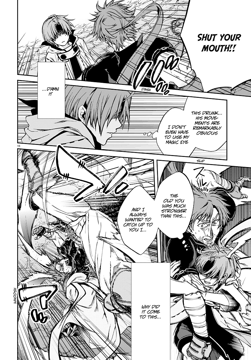Mushoku Tensei - Isekai Ittara Honki Dasu Chapter 34 page 17 - Chapter 34: Parental Dispute