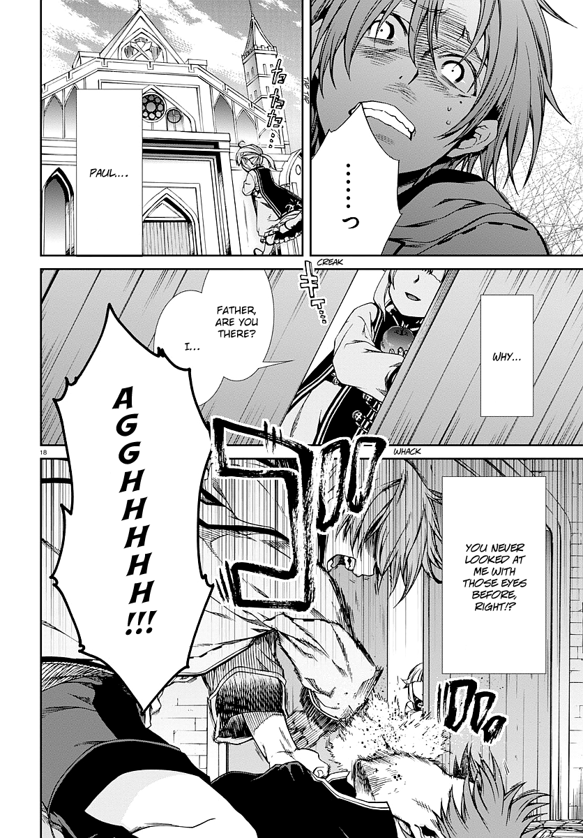 Mushoku Tensei - Isekai Ittara Honki Dasu Chapter 34 page 19 - Chapter 34: Parental Dispute
