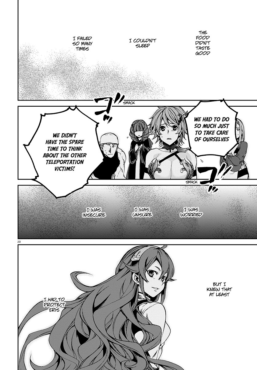 Mushoku Tensei - Isekai Ittara Honki Dasu Chapter 34 page 21 - Chapter 34: Parental Dispute