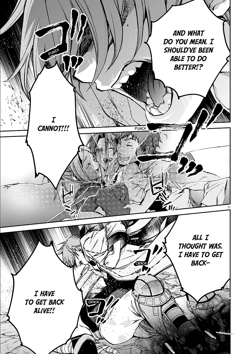 Mushoku Tensei - Isekai Ittara Honki Dasu Chapter 34 page 22 - Chapter 34: Parental Dispute