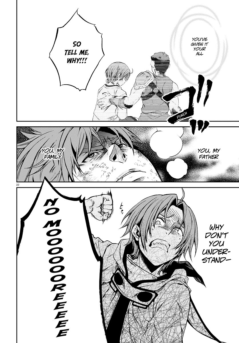 Mushoku Tensei - Isekai Ittara Honki Dasu Chapter 34 page 23 - Chapter 34: Parental Dispute