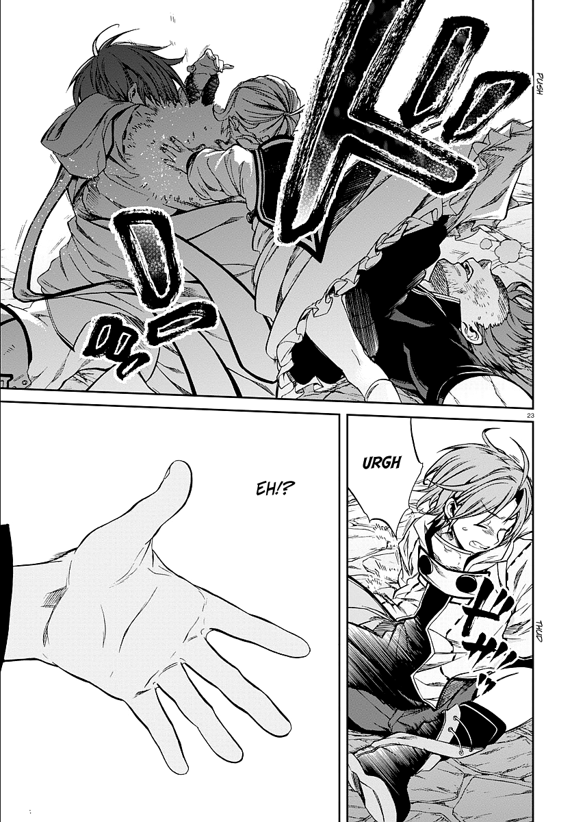 Mushoku Tensei - Isekai Ittara Honki Dasu Chapter 34 page 24 - Chapter 34: Parental Dispute