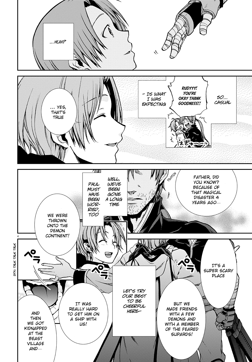 Mushoku Tensei - Isekai Ittara Honki Dasu Chapter 34 page 5 - Chapter 34: Parental Dispute