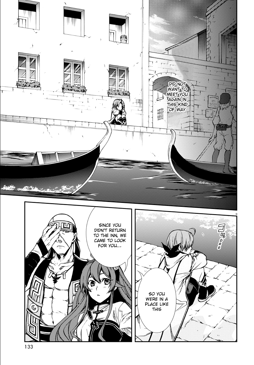 Mushoku Tensei - Isekai Ittara Honki Dasu Chapter 35 page 10 - Chapter 35: Father and Elder Brother and Younger Sister
