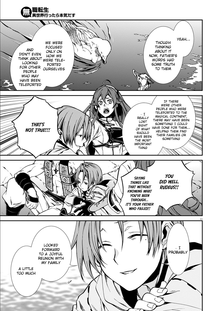 Mushoku Tensei - Isekai Ittara Honki Dasu Chapter 35 page 12 - Chapter 35: Father and Elder Brother and Younger Sister
