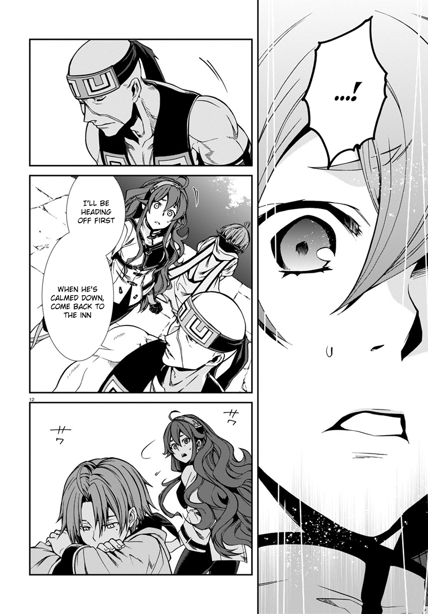 Mushoku Tensei - Isekai Ittara Honki Dasu Chapter 35 page 13 - Chapter 35: Father and Elder Brother and Younger Sister