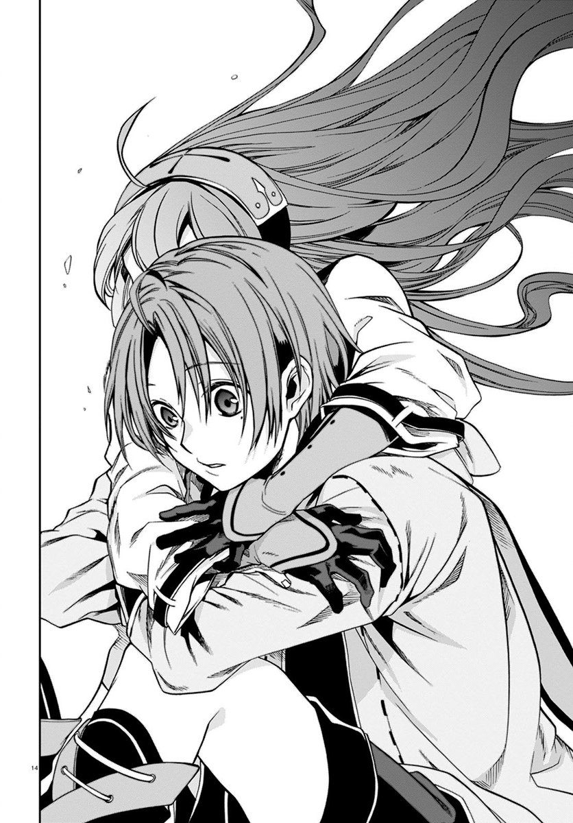 Mushoku Tensei - Isekai Ittara Honki Dasu Chapter 35 page 15 - Chapter 35: Father and Elder Brother and Younger Sister