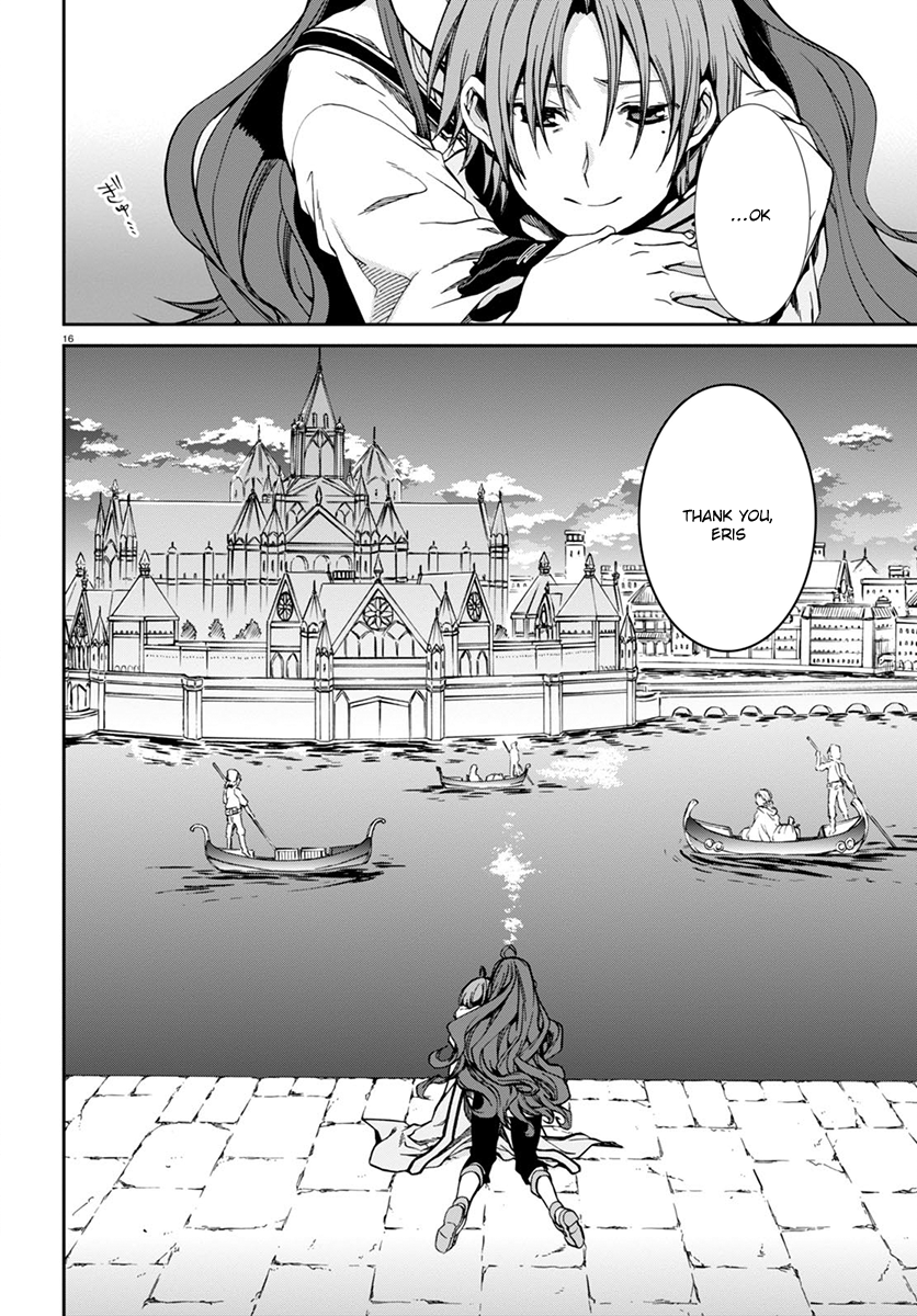 Mushoku Tensei - Isekai Ittara Honki Dasu Chapter 35 page 17 - Chapter 35: Father and Elder Brother and Younger Sister