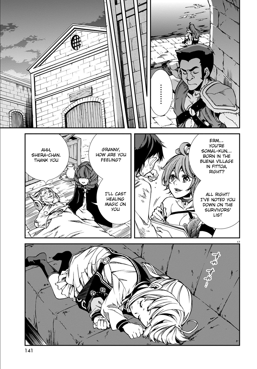 Mushoku Tensei - Isekai Ittara Honki Dasu Chapter 35 page 18 - Chapter 35: Father and Elder Brother and Younger Sister