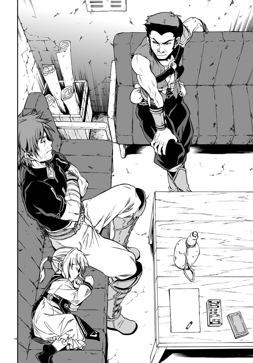 Mushoku Tensei - Isekai Ittara Honki Dasu Chapter 35 page 19 - Chapter 35: Father and Elder Brother and Younger Sister