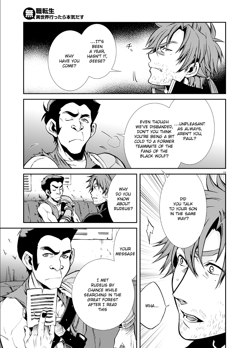 Mushoku Tensei - Isekai Ittara Honki Dasu Chapter 35 page 20 - Chapter 35: Father and Elder Brother and Younger Sister