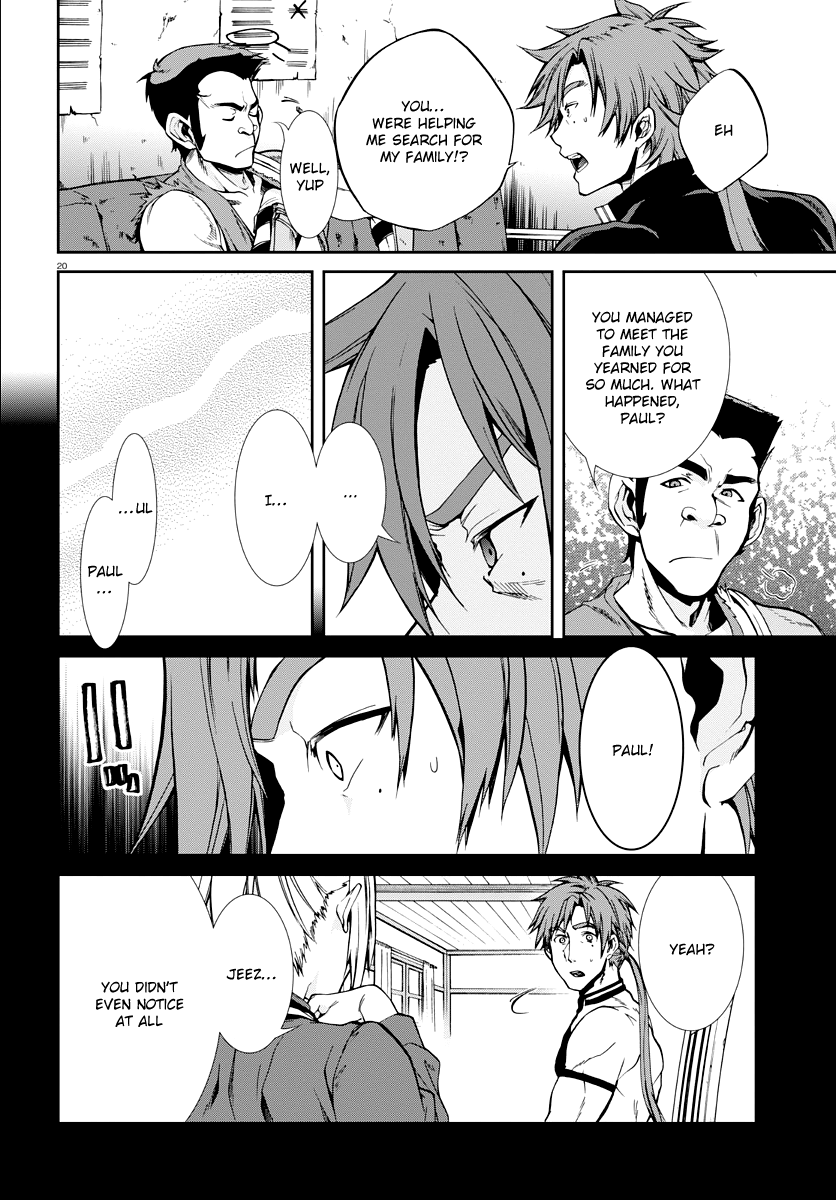 Mushoku Tensei - Isekai Ittara Honki Dasu Chapter 35 page 21 - Chapter 35: Father and Elder Brother and Younger Sister