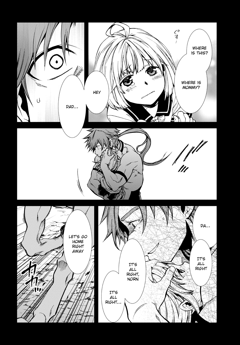 Mushoku Tensei - Isekai Ittara Honki Dasu Chapter 35 page 25 - Chapter 35: Father and Elder Brother and Younger Sister