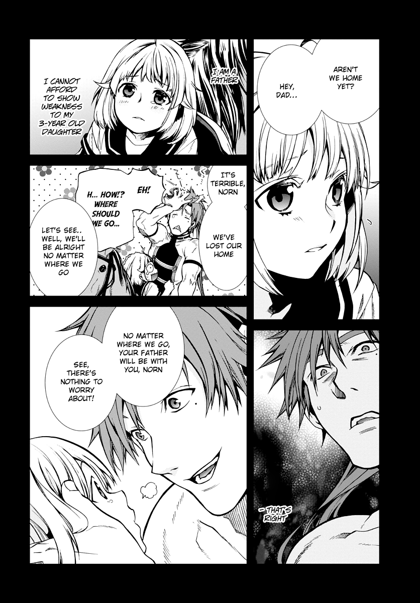 Mushoku Tensei - Isekai Ittara Honki Dasu Chapter 35 page 27 - Chapter 35: Father and Elder Brother and Younger Sister