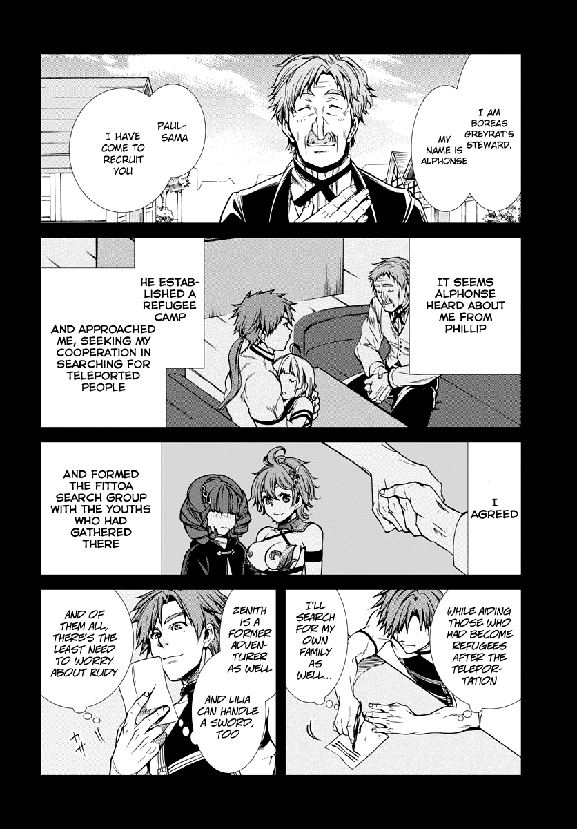 Mushoku Tensei - Isekai Ittara Honki Dasu Chapter 35 page 29 - Chapter 35: Father and Elder Brother and Younger Sister