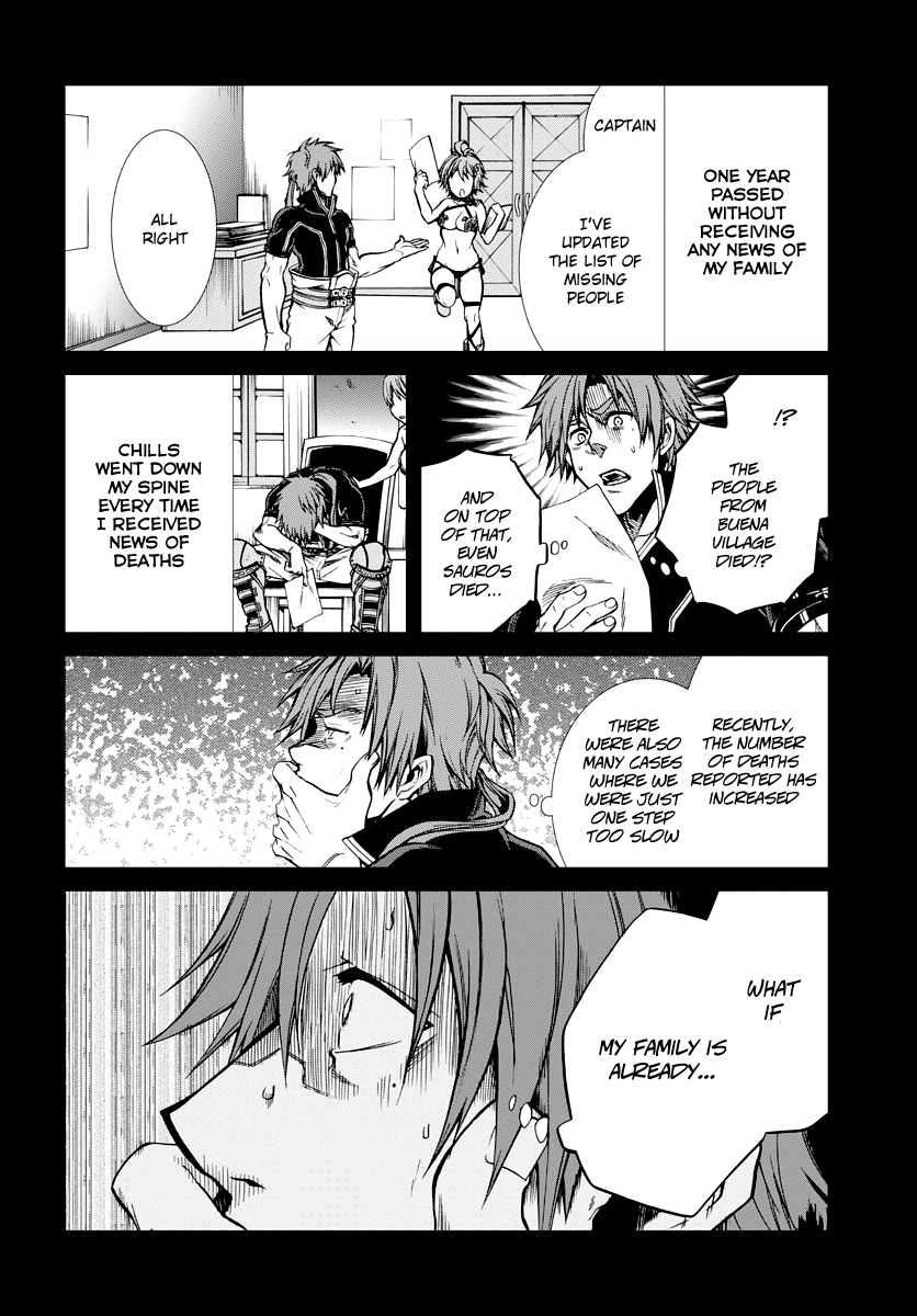 Mushoku Tensei - Isekai Ittara Honki Dasu Chapter 35 page 31 - Chapter 35: Father and Elder Brother and Younger Sister