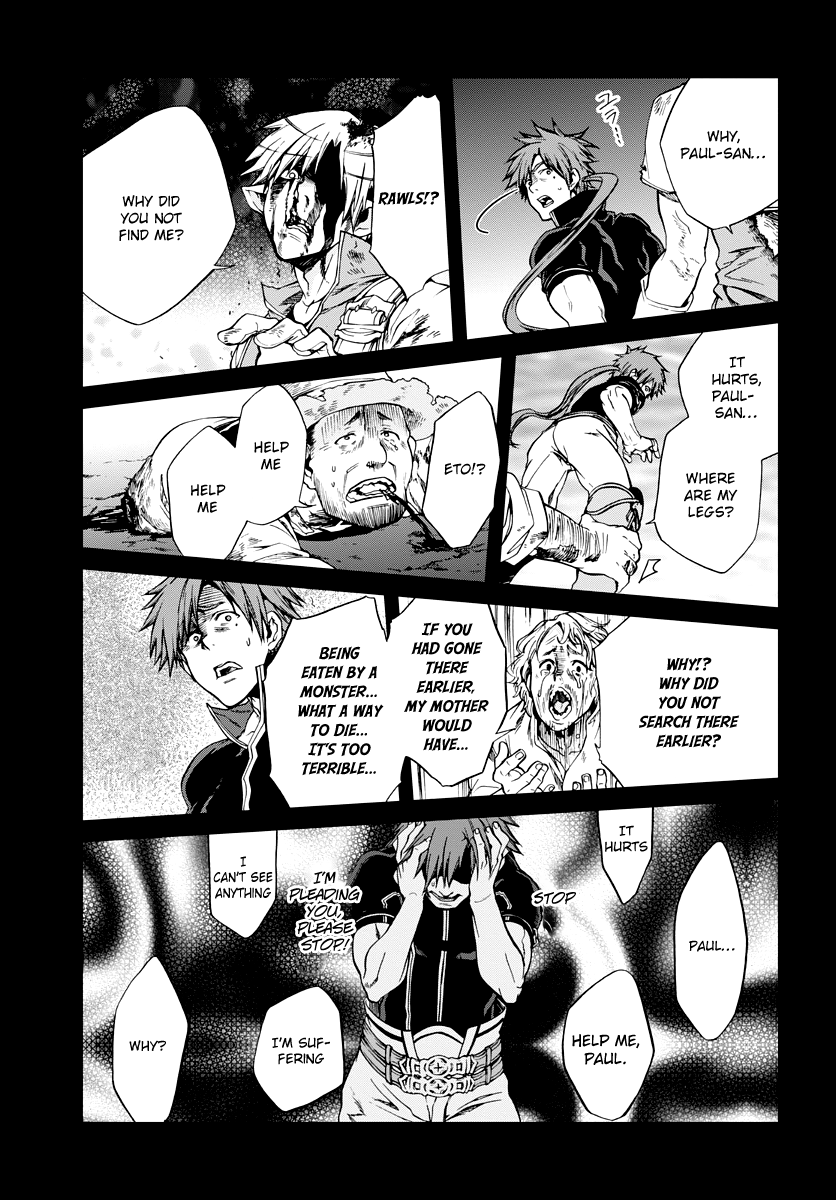Mushoku Tensei - Isekai Ittara Honki Dasu Chapter 35 page 32 - Chapter 35: Father and Elder Brother and Younger Sister
