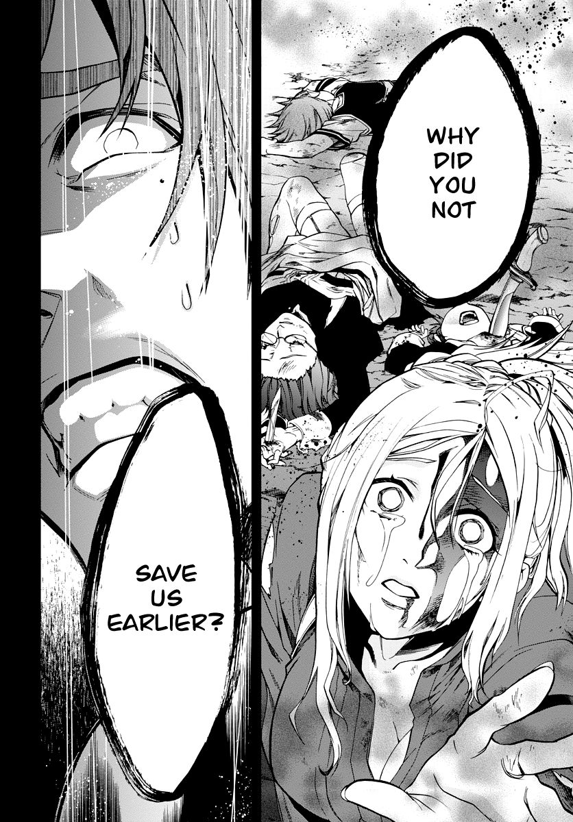 Mushoku Tensei - Isekai Ittara Honki Dasu Chapter 35 page 33 - Chapter 35: Father and Elder Brother and Younger Sister