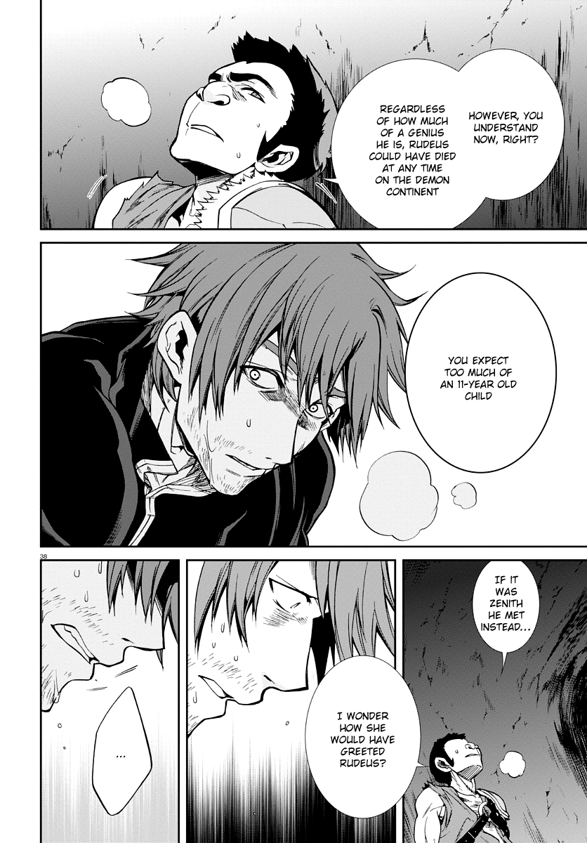 Mushoku Tensei - Isekai Ittara Honki Dasu Chapter 35 page 39 - Chapter 35: Father and Elder Brother and Younger Sister