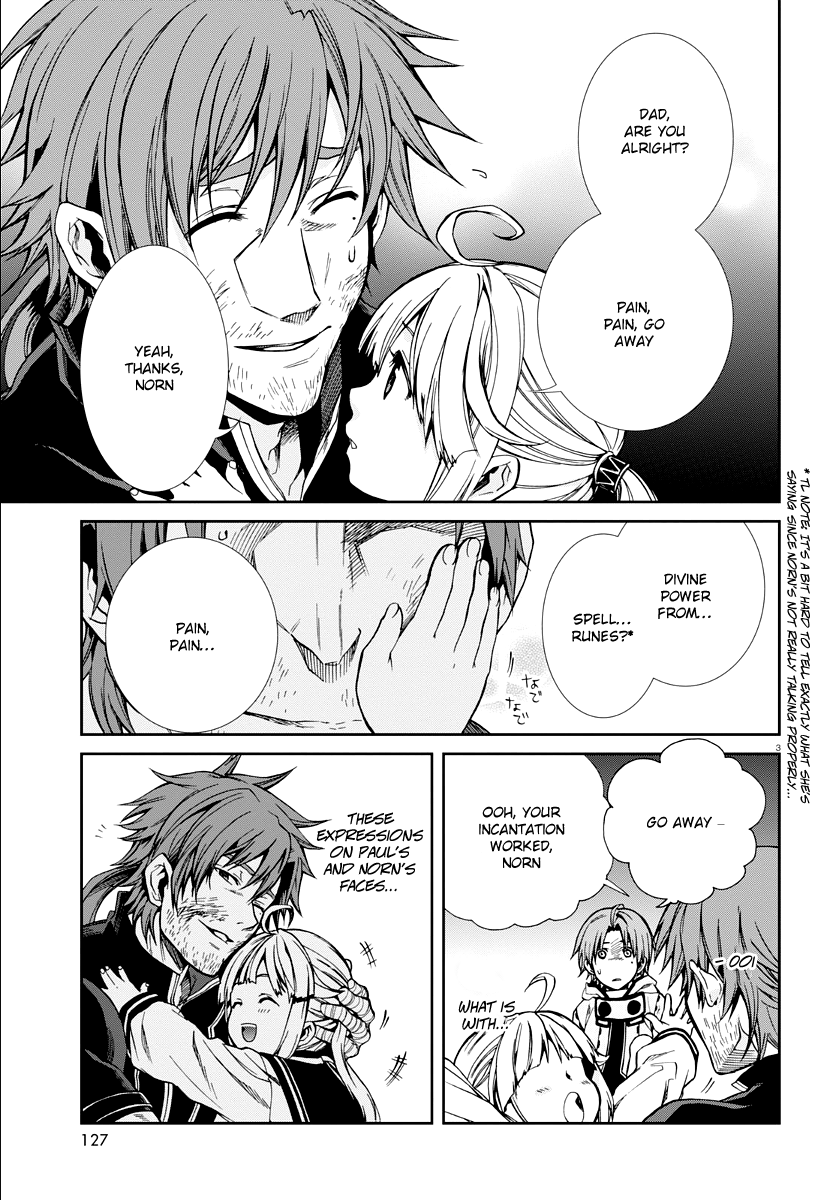 Mushoku Tensei - Isekai Ittara Honki Dasu Chapter 35 page 4 - Chapter 35: Father and Elder Brother and Younger Sister