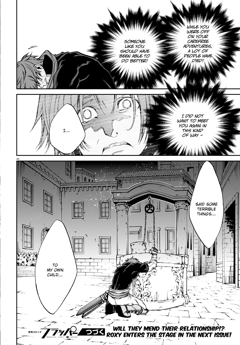 Mushoku Tensei - Isekai Ittara Honki Dasu Chapter 35 page 41 - Chapter 35: Father and Elder Brother and Younger Sister